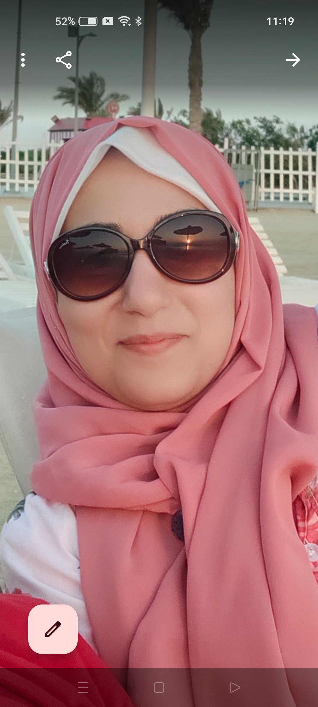 صورة المدرس