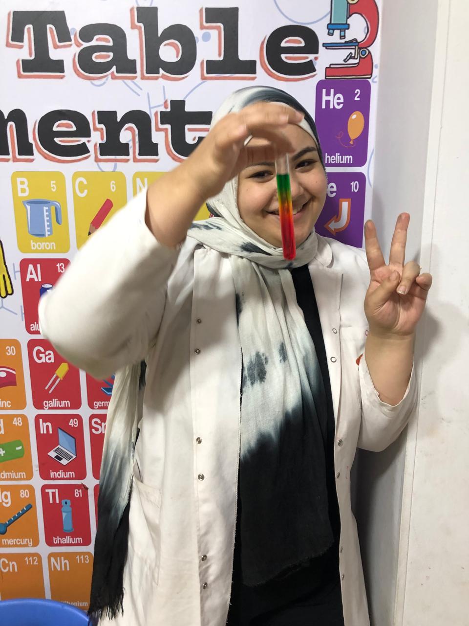 صورة المدرس